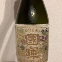 國暉のレビュー by_ton.