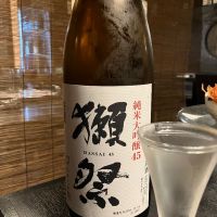 獺祭