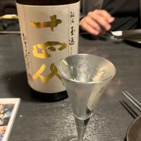 十四代のレビュー by_ton.
