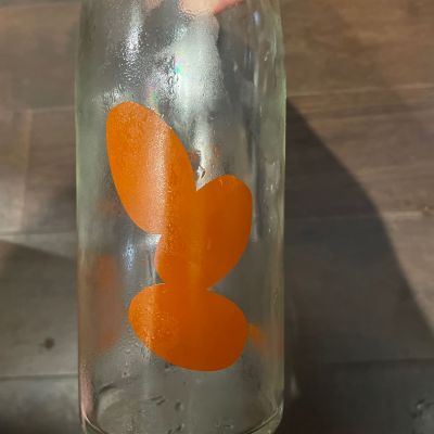 Ohmine (大嶺)のレビュー by_のんべー一家
