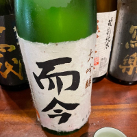 三重県の酒