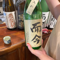 三重県の酒