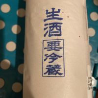 
            春泥_
            のんべー一家さん