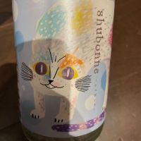 月不見の池