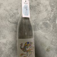 鳳凰美田