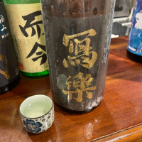 福島県の酒