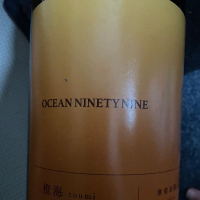 OCEAN99のレビュー by_のんべー一家