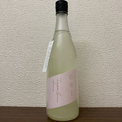 埼玉県の酒