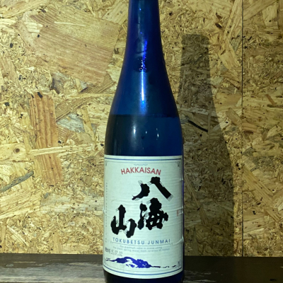 日本酒 八海山 八海山 清酒-八海山シリーズの基本酒・スッキリ辛口の味わい
