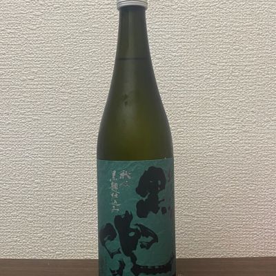 黒兜のレビュー by_ちゃんしー