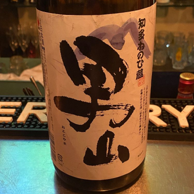 愛知県の酒