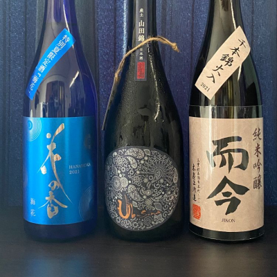 花の香(はなのか) | 日本酒 評価・通販 SAKETIME