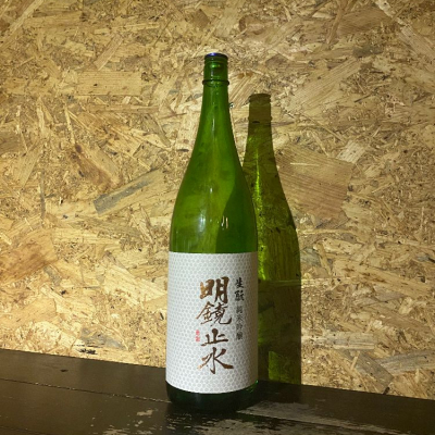 長野県の酒