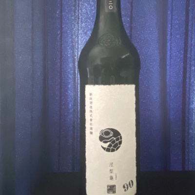 涅槃龜(にるがめ) | 日本酒 評価・通販 SAKETIME