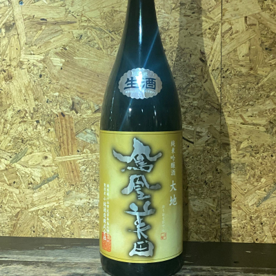 日本酒 Ohara f6e5b324d32ff956a9b7a4626b6f0c