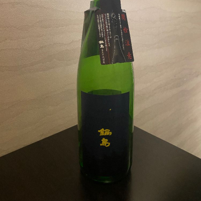 鍋島 山田穂 純米大吟醸 1800ml 飲料/酒 日本酒 飲料/酒 日本酒 大人気 ...
