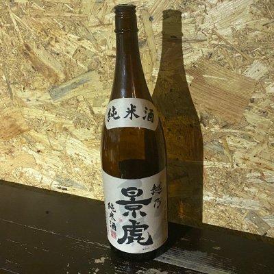 新潟県の酒