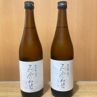 百合仕込み