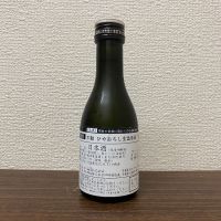 千葉県の酒