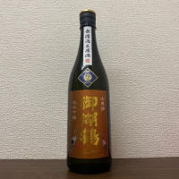 長野県の酒