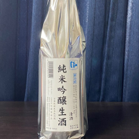 
            金鶴_
            ちゃんしーさん