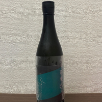 彩來