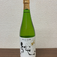 〆張鶴