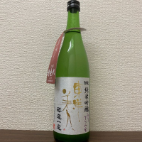 
            東洋美人_
            ちゃんしーさん