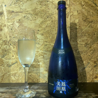 鳳凰美田