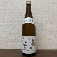 
            鶴の友_
            ちゃんしーさん