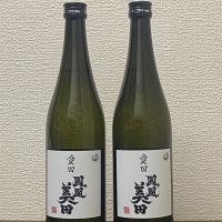 鳳凰美田