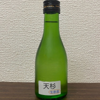 
            山本_
            ちゃんしーさん