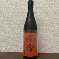 三重県の酒