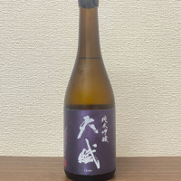 
            天賦_
            ちゃんしーさん