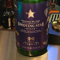 山形県の酒