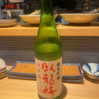 臥龍梅