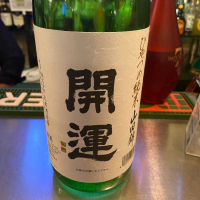 静岡県の酒