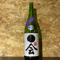 愛媛県の酒