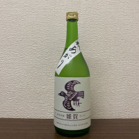 和歌山県の酒