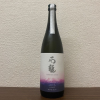 愛媛県の酒