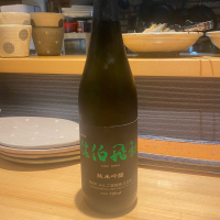 鶴城