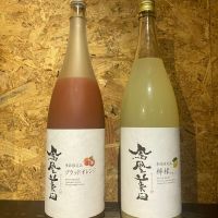 鳳凰美田のレビュー by_ちゃんしー