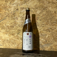 荷札酒のレビュー by_ちゃんしー