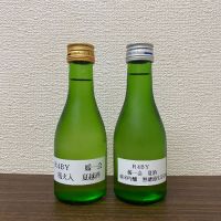 愛媛県の酒