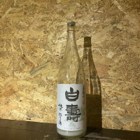 石川県の酒