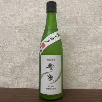 大分県の酒