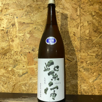 紫宙