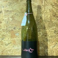 大分県の酒
