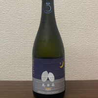 光栄菊