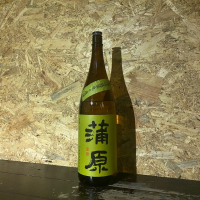 新潟県の酒